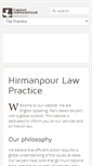 Mobile Screenshot of hirmanpour.com